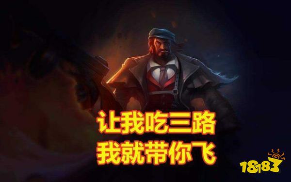 当端游玩家进入英雄联盟手游时会发生什么？夭寿啦提莫不会隐身啦