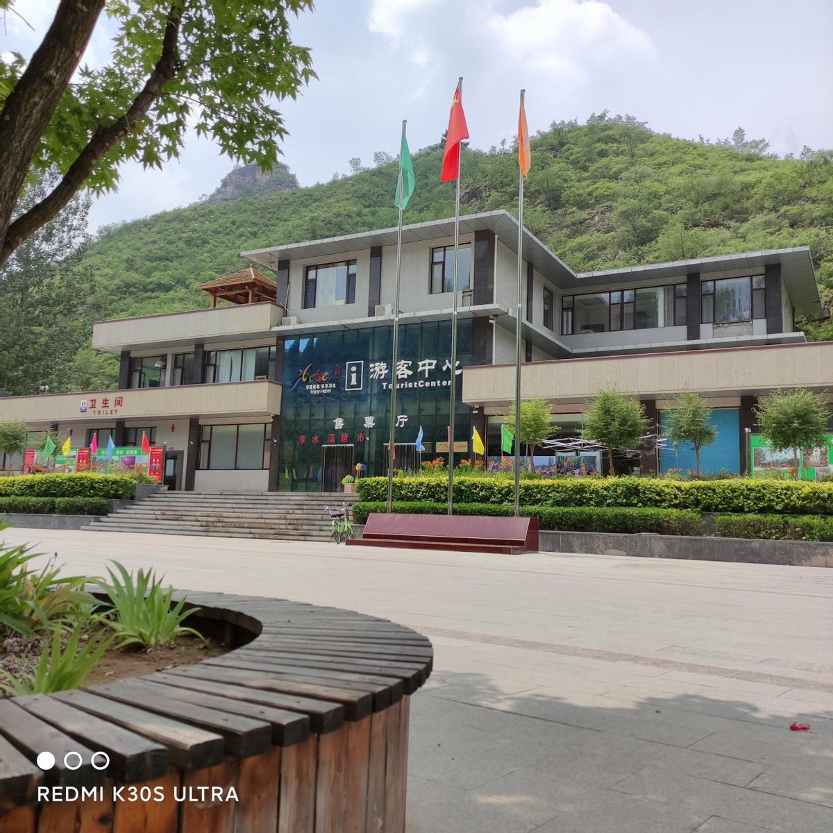 河北享水溪风景区,享水溪景区2018年