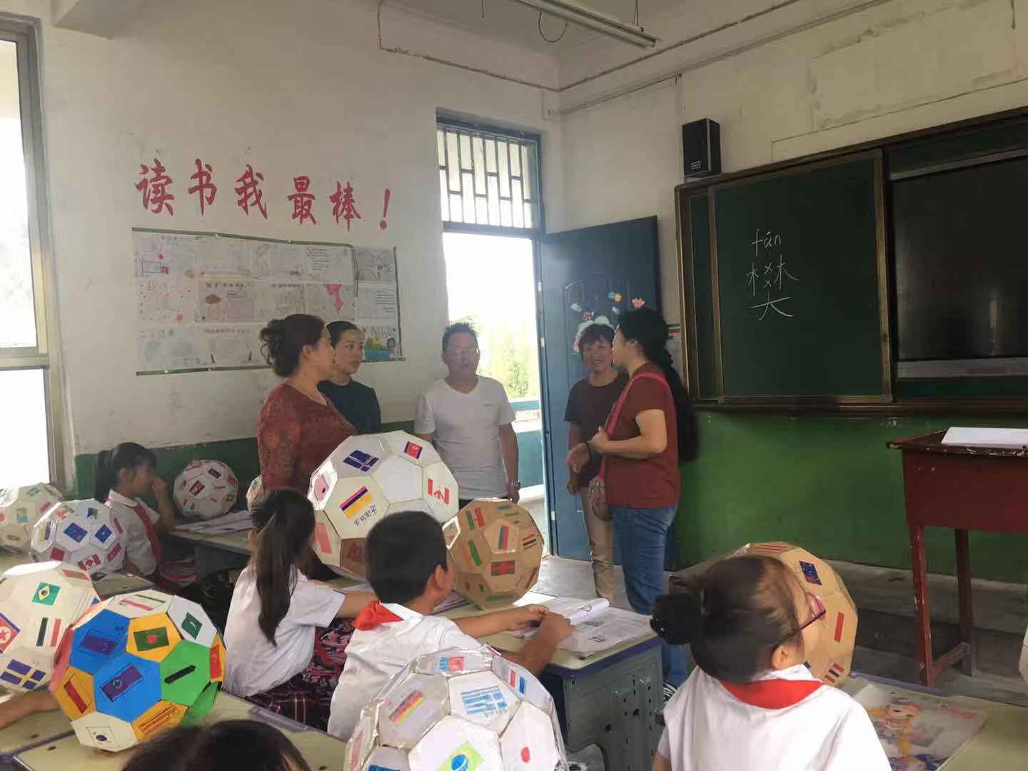 不负时代新使命琢玉塑英谱华章——合阳城关小学开学工作顺利进行