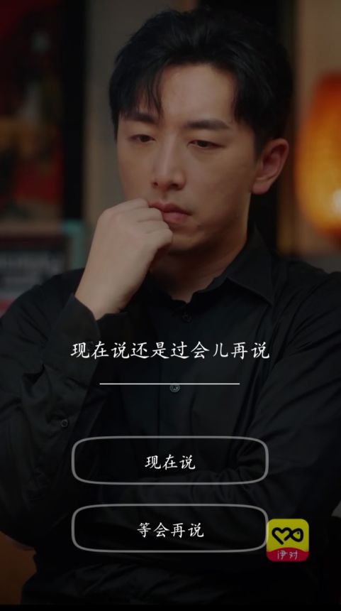 侯明昊angelababy黄明昊,黄明昊跟侯明昊跳pickmeup