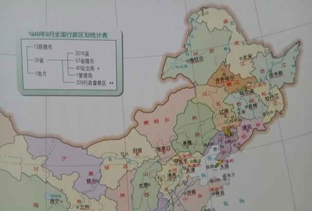 内蒙快递不包邮的地区有哪些,快递内蒙古为啥不发货