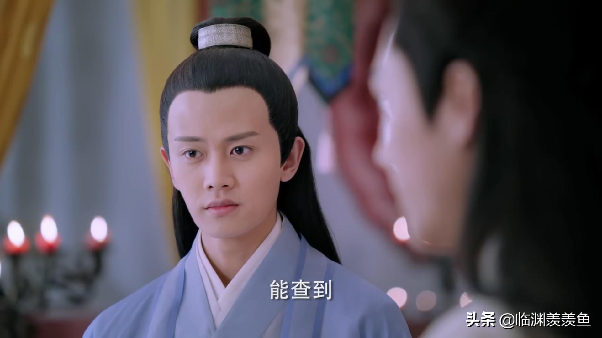 天乩之白蛇传说2,天乩之白蛇传说二十六