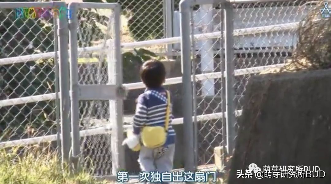 孩子你一定要向前冲,孩子你一定要坚持一定会好起来