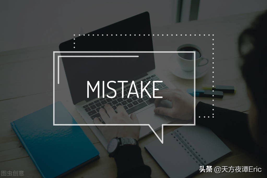 企业盈利分析,企业成长性分析论文