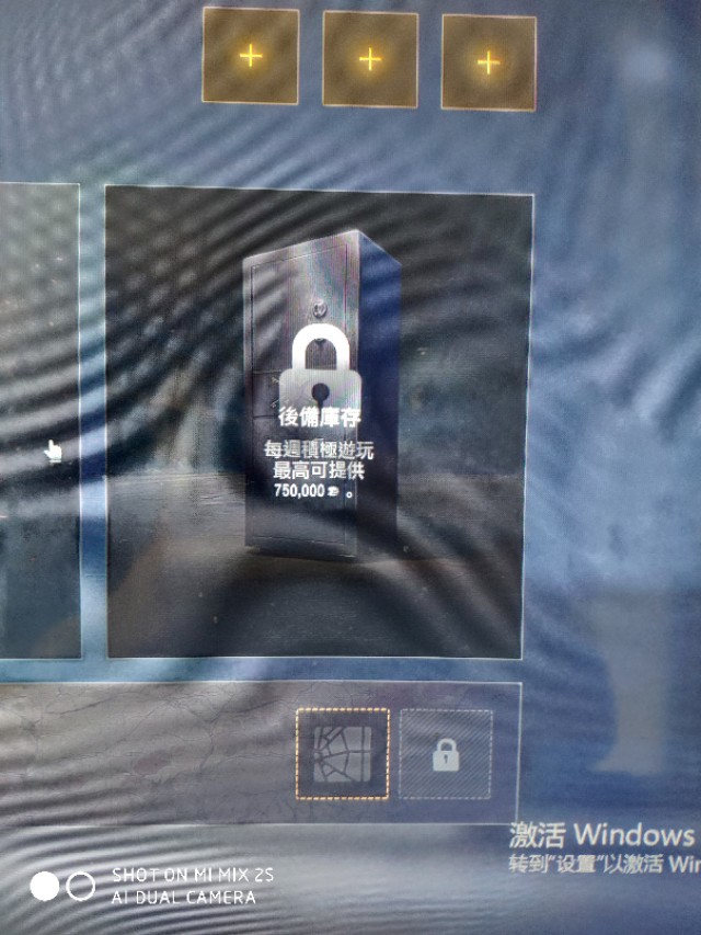 坦克世界闪击战国际服账号,坦克世界闪击战亚服怎么下载