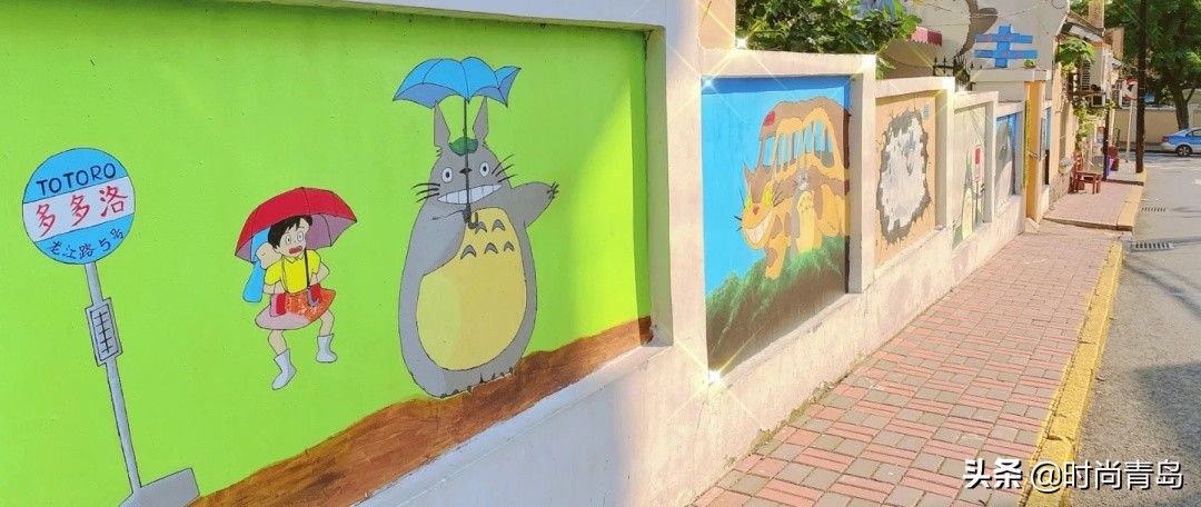 青岛宫崎骏漫画里的风景在哪里,宫崎骏漫画小镇青岛