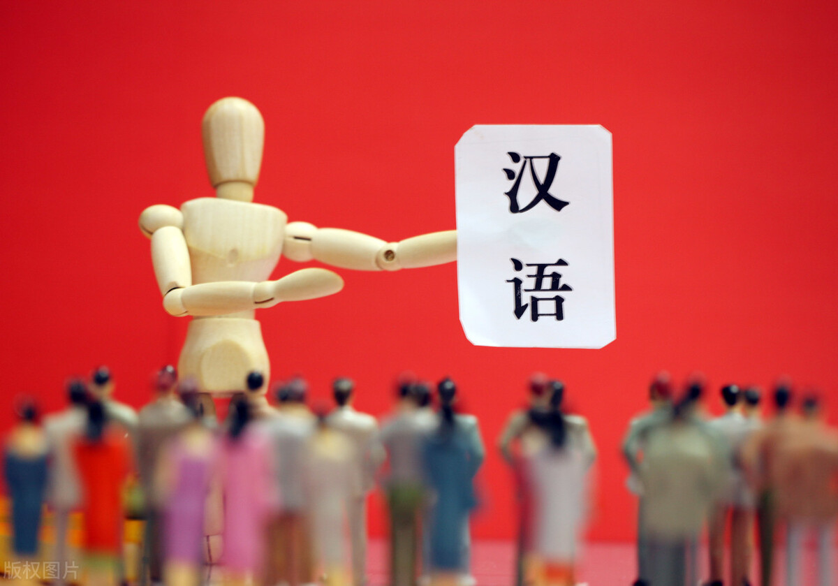 小学语文高效课堂,浅谈怎样打造小学语文高效课堂