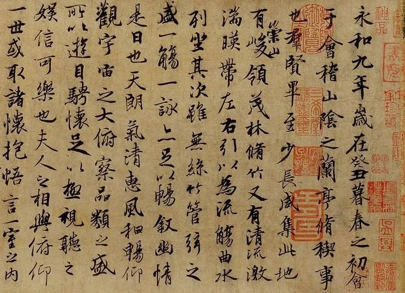 王羲之兰亭集序是天下第一行书吗,王羲之兰亭序为什么是第一