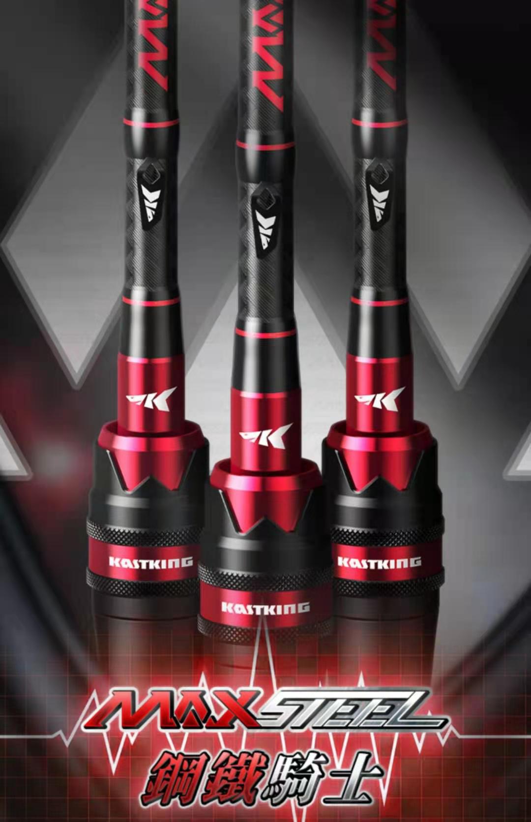 究竟是什么？决定了鱼竿品质