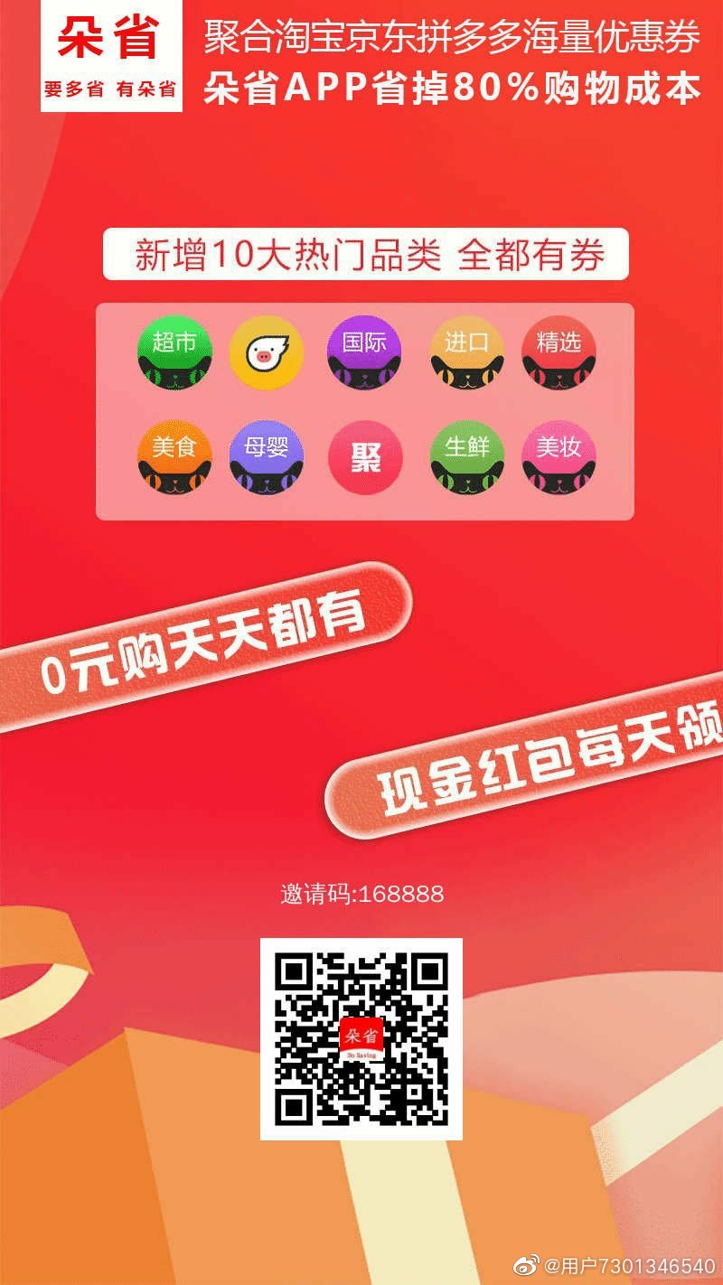 不后悔遇见你,不后悔韩国完整版电影