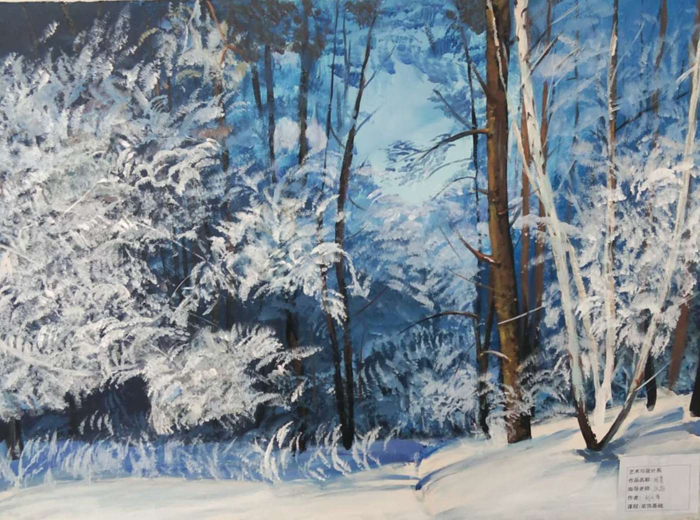 文明实践活动书画作品,文明实践书画活动