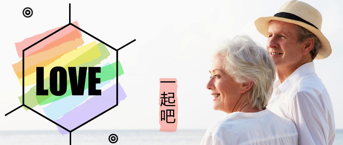 相亲常见的六大问题与技巧,相亲十大技巧和方法