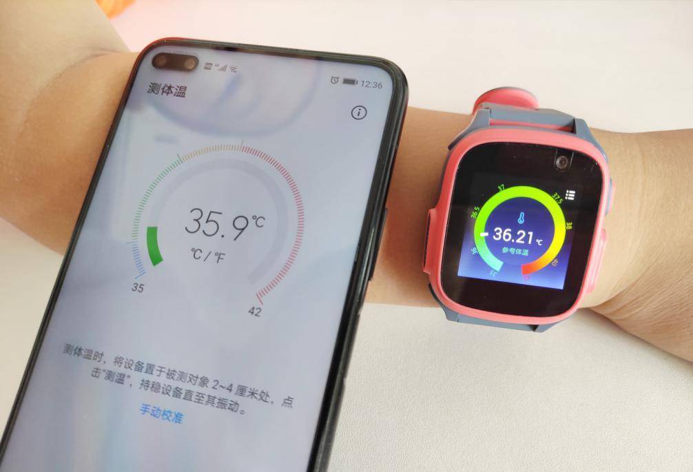 有没有精准一点的宝宝电子测温计,测量准确的电子体温计