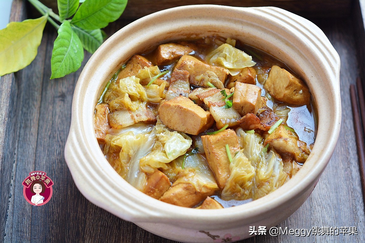 家常砂锅菜的各种做法,砂锅菜的各种做法简单易学