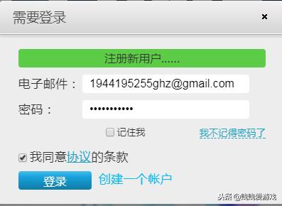 steam激活码哪里批发,steam小黑盒买的激活码