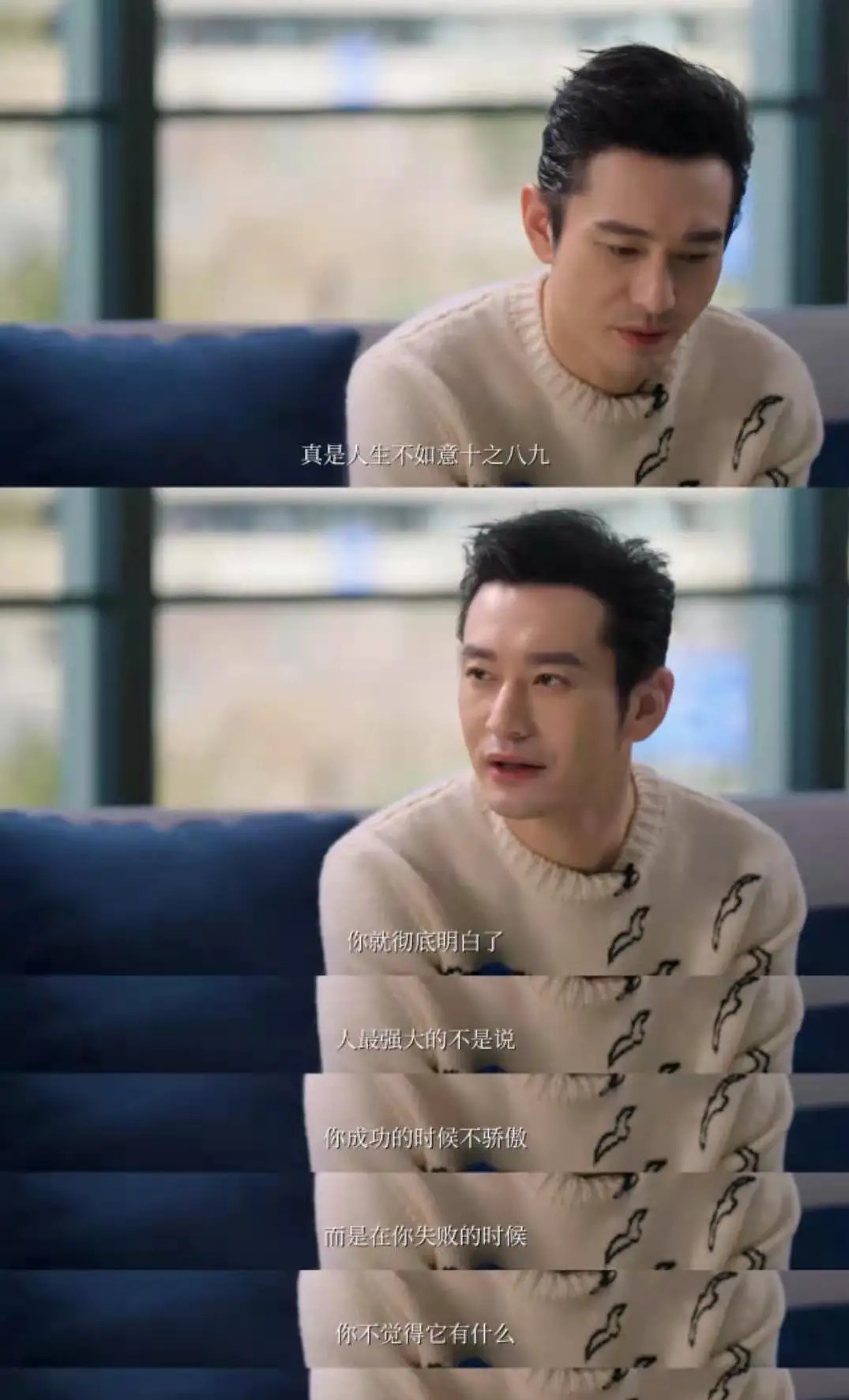 从恩爱夫妻到互黑暗撕,深扒黄晓明和大宝贝的十年狗血纠缠