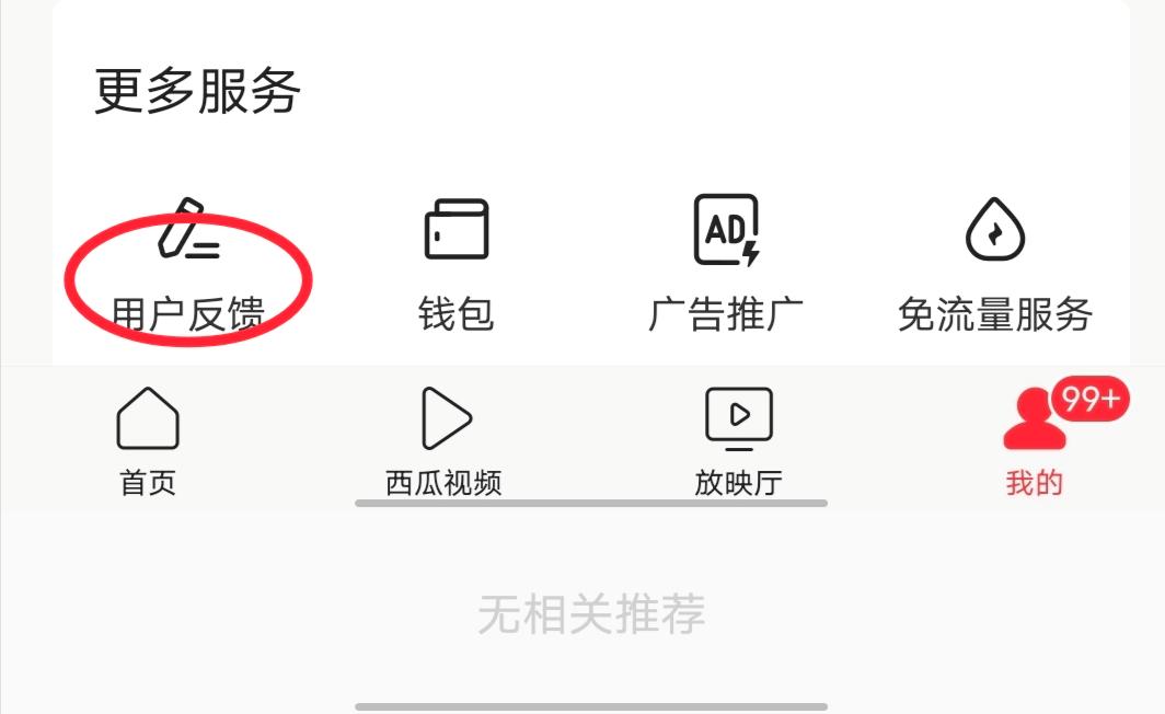 头条原创500篇,头条自媒体推荐的书籍