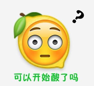 考上乡镇公务员不想去了咋办,还在工作考上了公务员怎么办