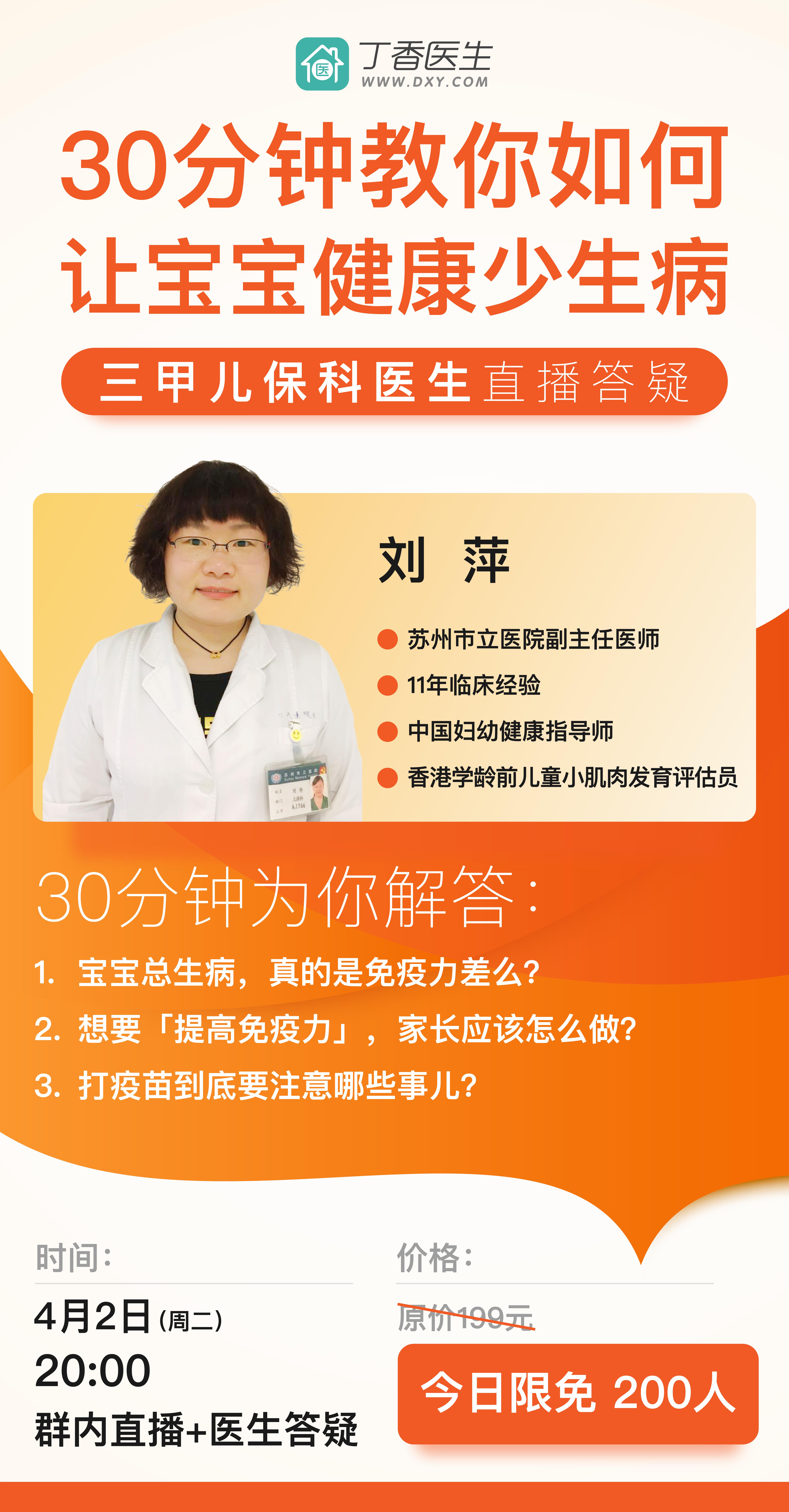 牛初乳对宝宝的健康有什么好处,牛初乳真的会让孩子早熟吗