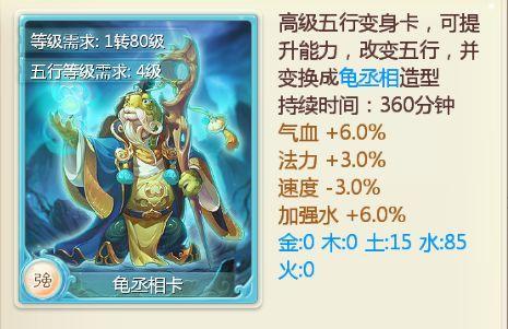 怎么才能做到手一抬，秒一排？