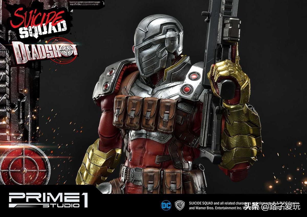 爱玩：Prime1Studio雕像系列1/3系列DCComics死亡射手