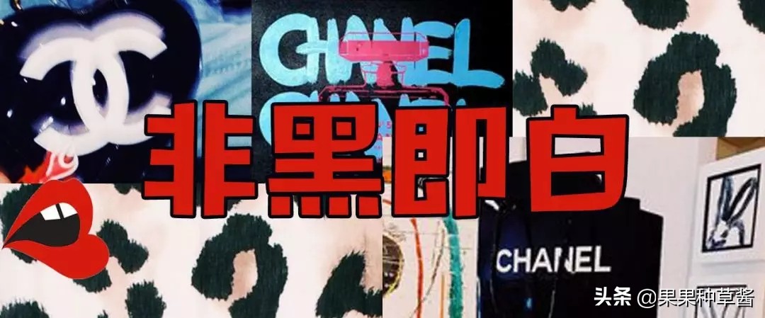 你还在穿去年的low大衣吗,你还在穿匡威和万斯回力吗