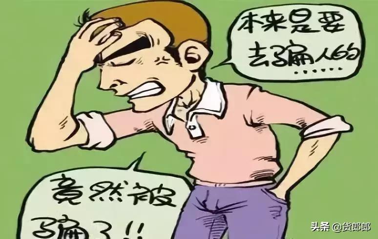 微商一手货源便宜吗,微商货源是否是真