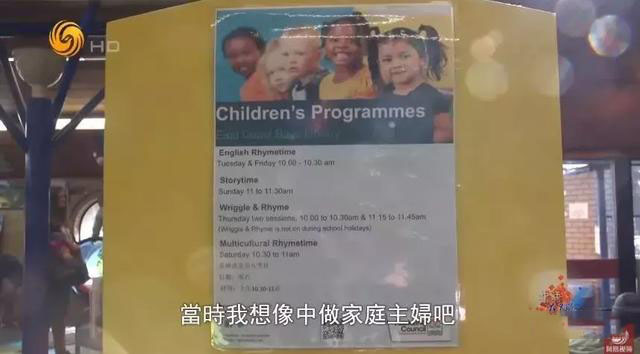 海外求学家长陪读,海外陪读家长可以打工吗