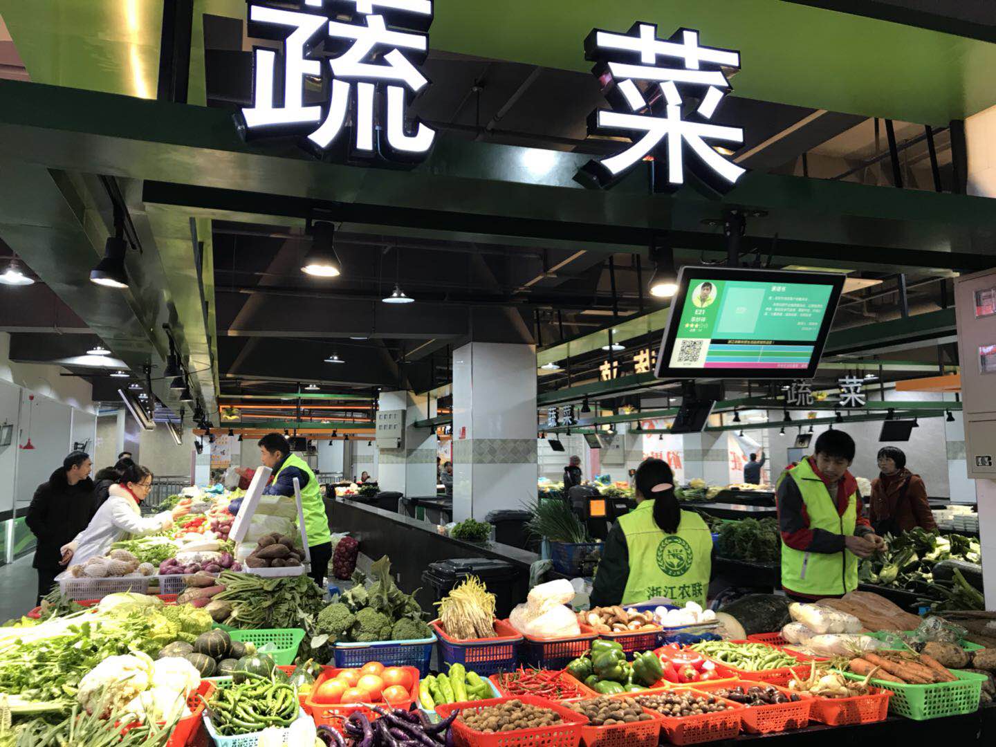 小芈潞城店,小芈咸阳店