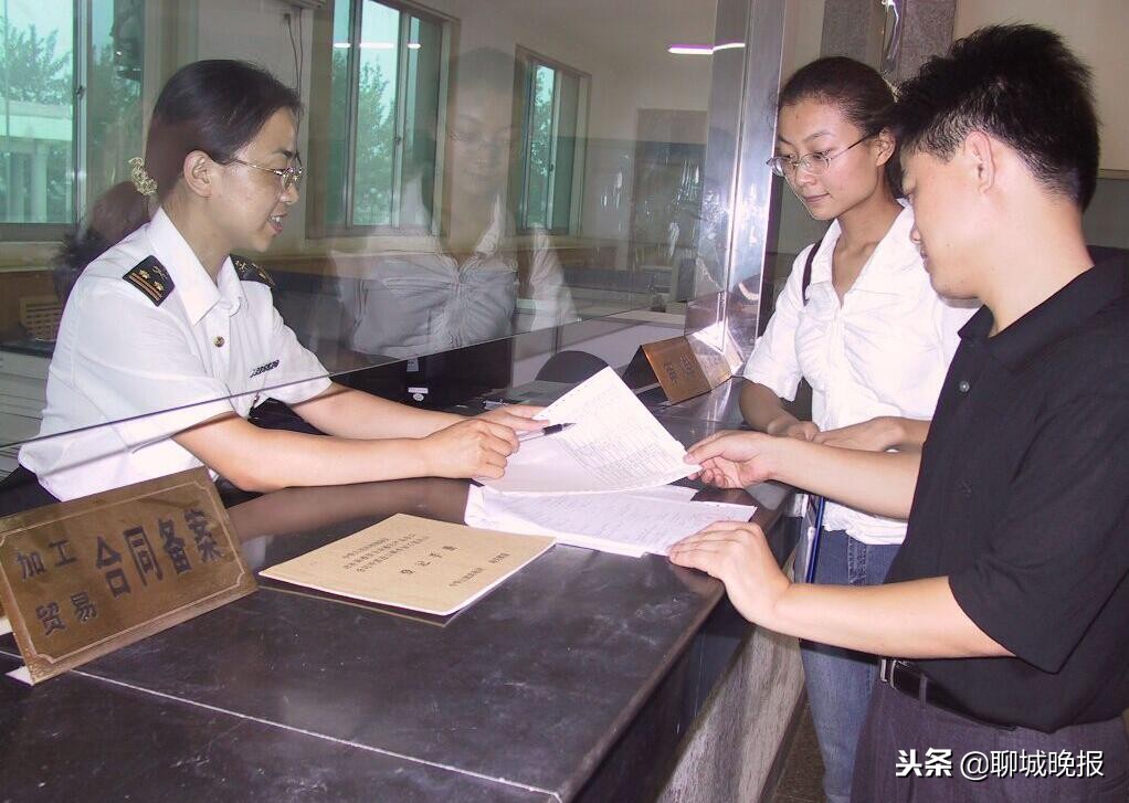 乐见40年聊城贸易兴盛：进出口实现分秒通关，制造业缔造中国品牌