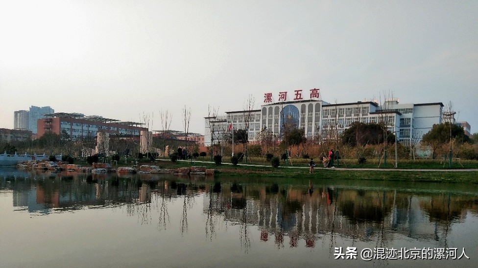 漯河郾城区幸福渠,漯河苹果时光小区幸福渠