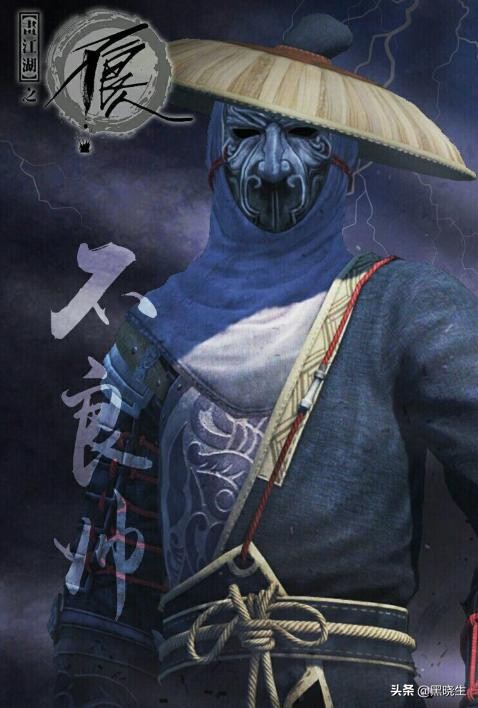 不良人组织真实存在吗,不良人对应的真实历史是什么