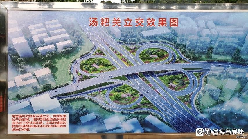 贵阳规划修几条环线,贵阳要修多少条路线