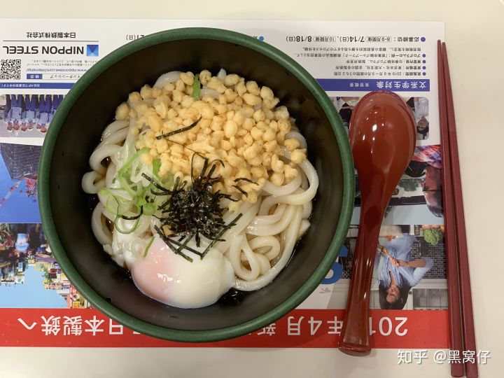 日本人吃那么多为什么不胖,日本人吃得清淡又少为什么还胖