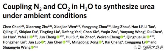 鍌寲鍛ㄦ姤,鍌寲蹇姤鏈熷垔