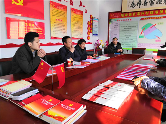 鍒涜鍚堜竴瑙勫垝,鍒涜鍚堜竴