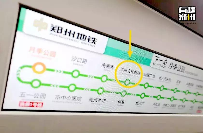 快被郑州遗忘的“建文”,是行政区人通向琐碎青春的任意门