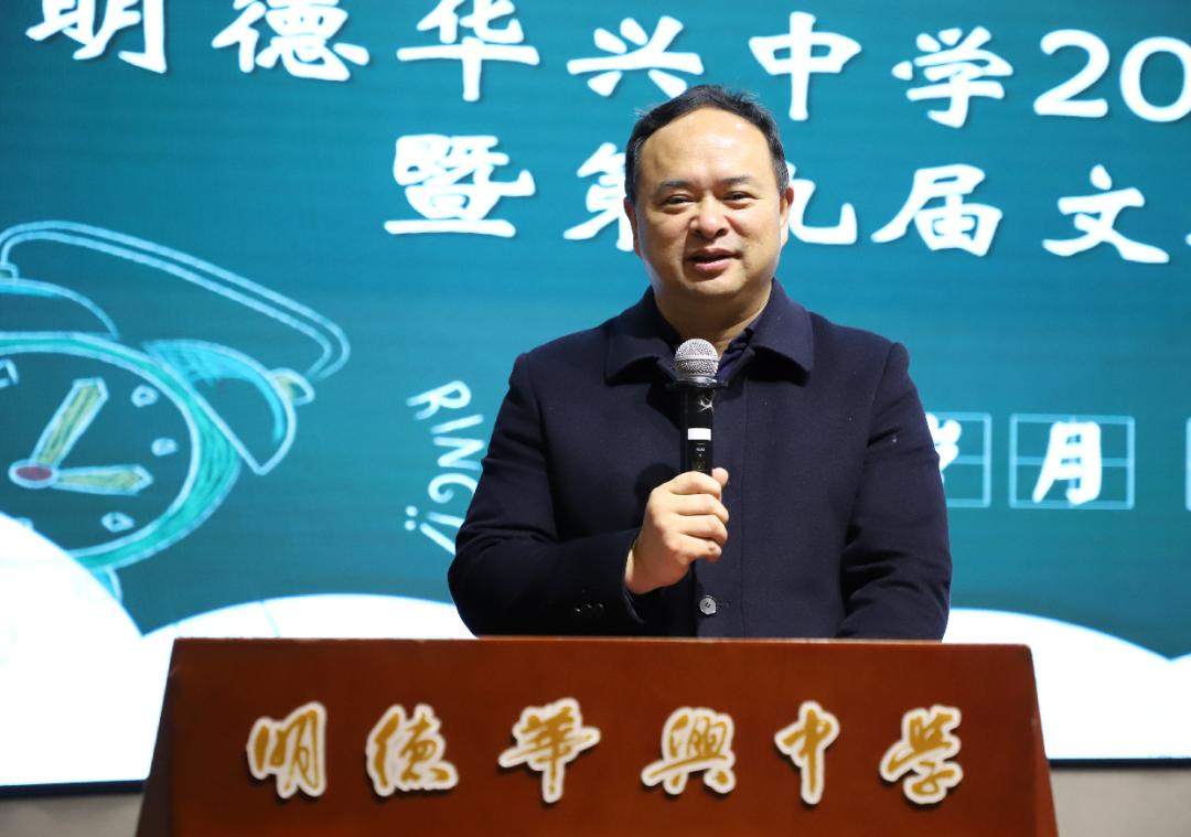 校长在开学第一课上的讲话,开学第一课校长霸气讲话