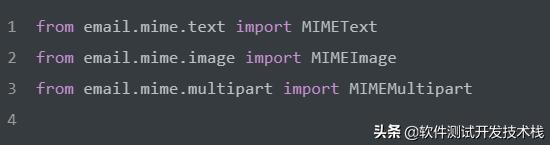 python邮件发送多种方式,pythonsmtplib使用方法