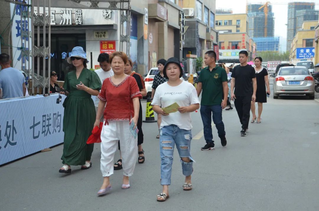 五洲国际商贸城四周年庆,瑞安市五洲国际商贸城