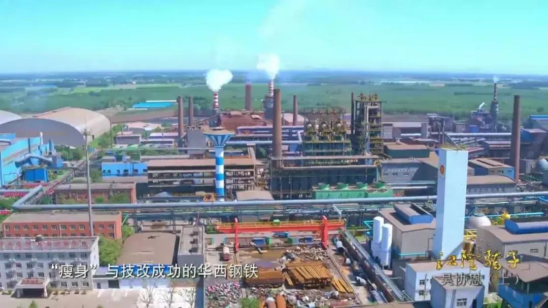 江阴骄子吴协恩（上集）