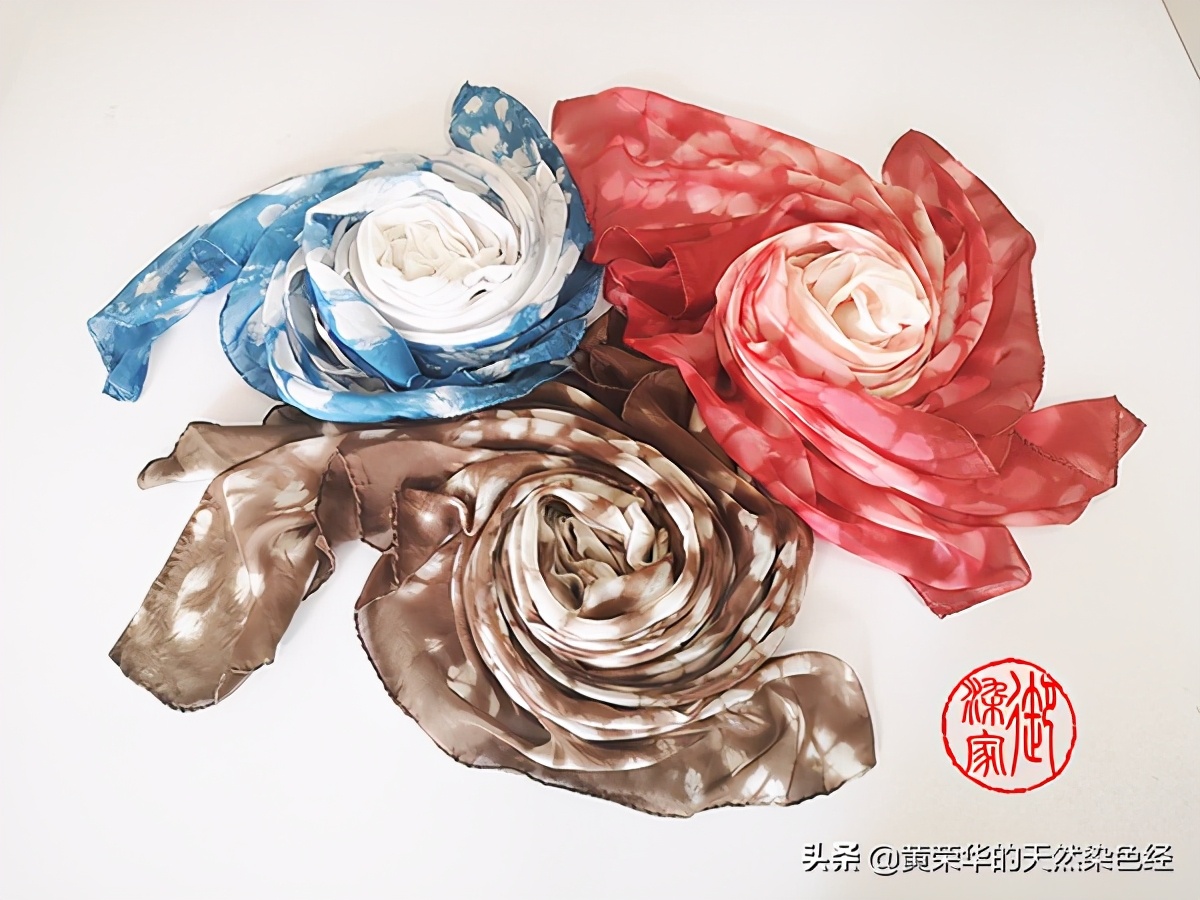 钃濆嵃鑺卞竷涓濆肪浜戞煋,涓濆肪浜戞煋鏁欑▼