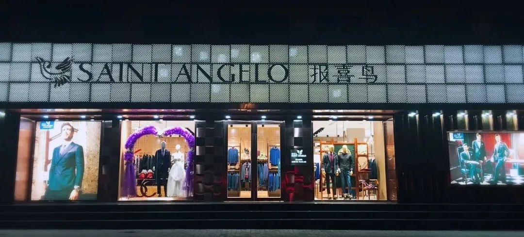 prada股票走势图,prada股价暴跌亏了多少