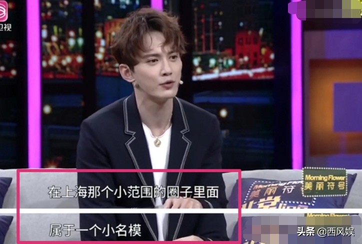 被“卖”到了香港,后自己把自己“买”了出来,太曲折,今已成名