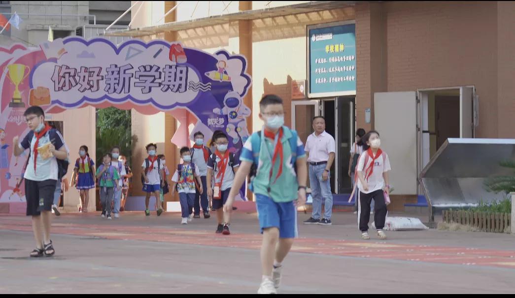 华师附小恒大龙城小学2018年,武汉盘龙城小学什么时候开学
