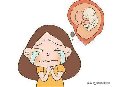 孕7周暂未见胎芽胎心怎么回事,孕7周有胎心胎芽先兆性流产