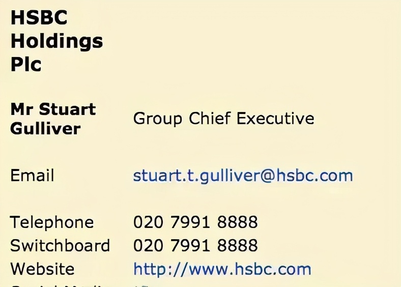 怎样通过企业邮箱找客户,邮箱查找工具