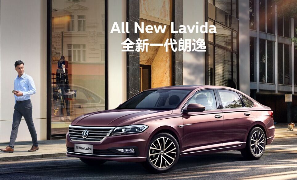 2015款朗逸车内按键功能图解,大众朗逸车内按键图解及说明