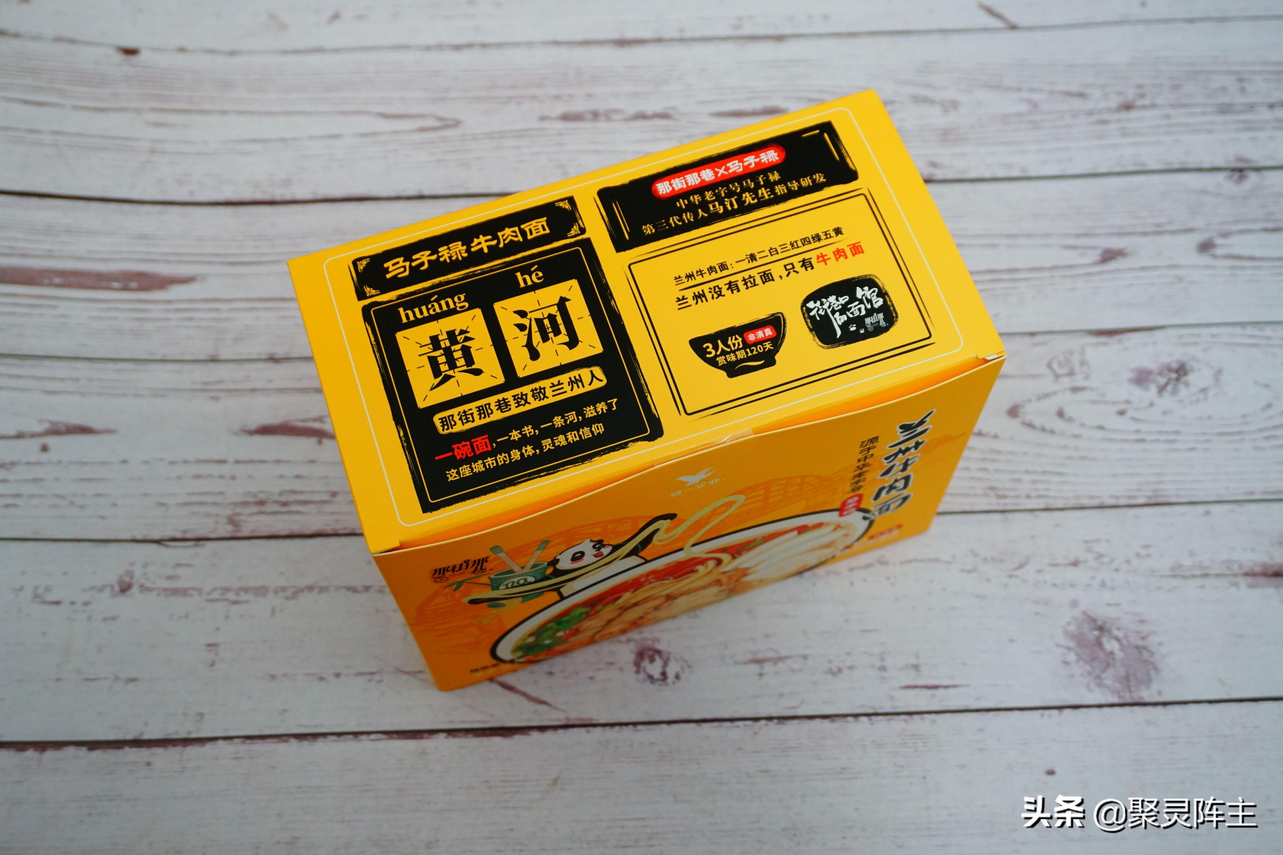 谁才是值得无限回购的YYDS？实测7品牌15款常温速食告诉你答案