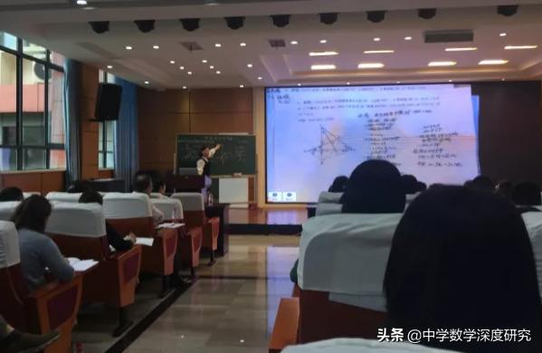 中考数学压轴手拉手模型,中考手拉手模型视频讲解